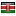 gakenya.com server is located in Kenya